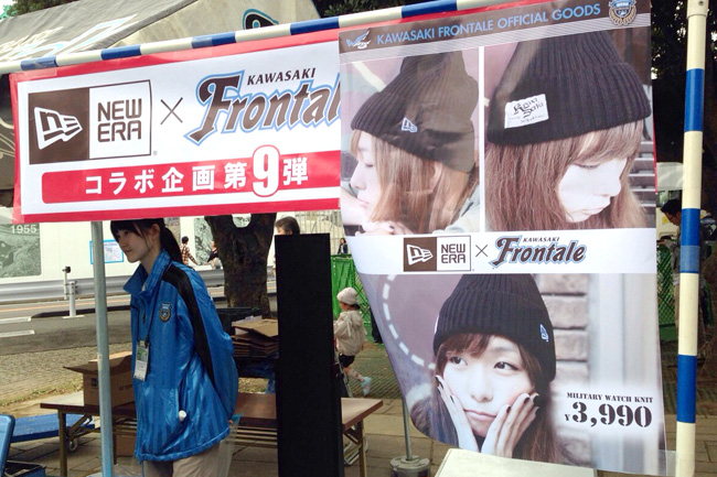 frontale02